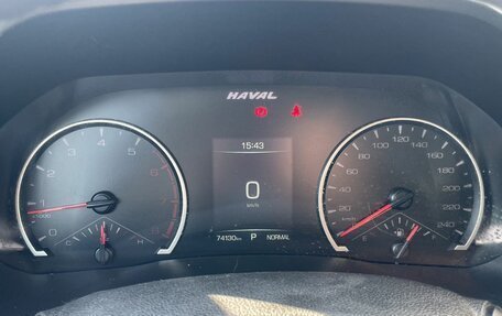 Haval F7 I, 2021 год, 1 689 000 рублей, 18 фотография