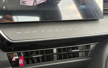 Toyota Camry, 2026 год, 4 285 000 рублей, 19 фотография