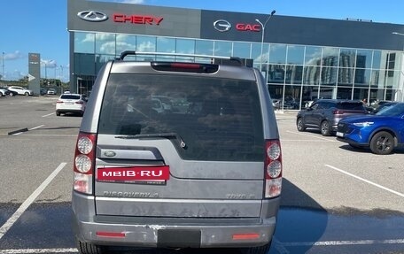 Land Rover Discovery IV, 2012 год, 1 550 000 рублей, 5 фотография