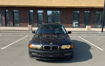 BMW 3 серия, 1999 год, 470 000 рублей, 1 фотография