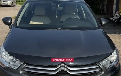 Citroen C4 II рестайлинг, 2013 год, 550 000 рублей, 1 фотография