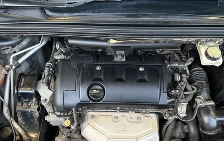 Citroen C4 II рестайлинг, 2013 год, 550 000 рублей, 18 фотография