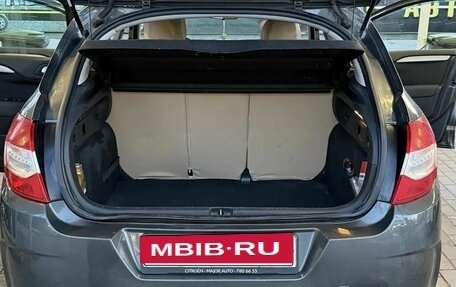 Citroen C4 II рестайлинг, 2013 год, 550 000 рублей, 23 фотография