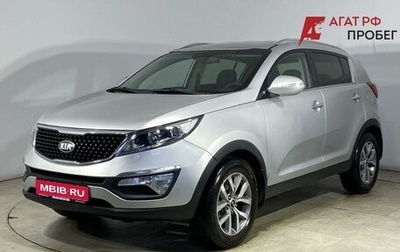 KIA Sportage III, 2014 год, 1 300 000 рублей, 1 фотография
