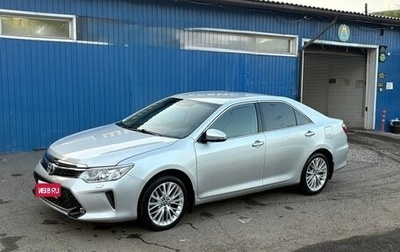 Toyota Camry, 2014 год, 2 150 000 рублей, 1 фотография