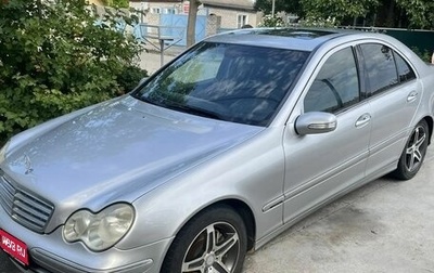 Mercedes-Benz C-Класс, 2005 год, 630 000 рублей, 1 фотография