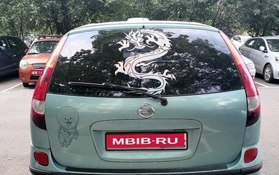 Nissan Almera Tino i, 2002 год, 90 000 рублей, 1 фотография