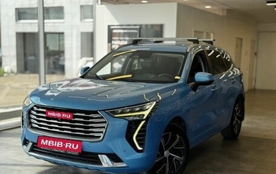 Haval Jolion, 2022 год, 1 569 000 рублей, 1 фотография
