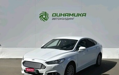 Ford Mondeo V, 2015 год, 1 010 000 рублей, 1 фотография