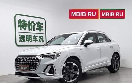 Audi Q3, 2024 год, 2 234 600 рублей, 1 фотография