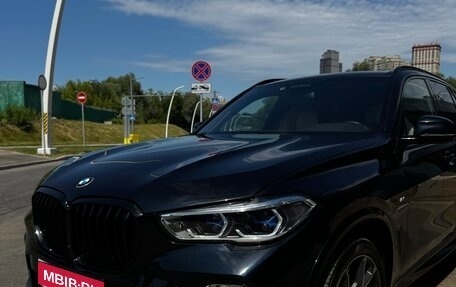 BMW X5, 2020 год, 7 500 000 рублей, 1 фотография