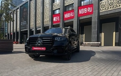 Mercedes-Benz GLS, 2025 год, 15 600 000 рублей, 1 фотография