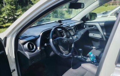 Toyota RAV4, 2014 год, 1 890 000 рублей, 1 фотография