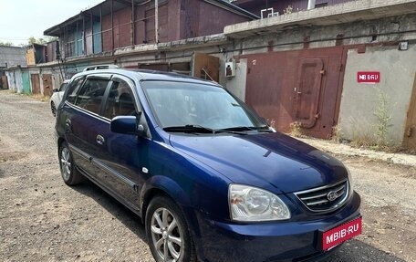 KIA Carens I (RS), 2006 год, 750 000 рублей, 1 фотография