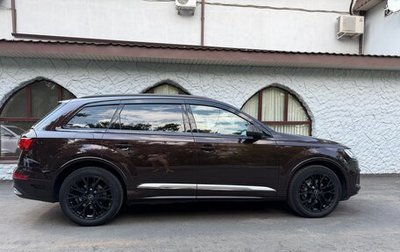 Audi Q7, 2020 год, 5 950 000 рублей, 1 фотография