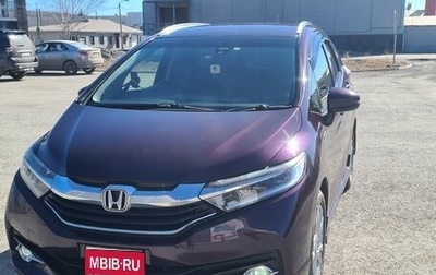 Honda Shuttle II, 2015 год, 1 150 000 рублей, 1 фотография