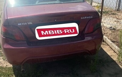 Daewoo Nexia I рестайлинг, 2010 год, 120 000 рублей, 1 фотография