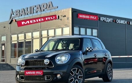 MINI Countryman I (R60), 2010 год, 1 287 000 рублей, 1 фотография