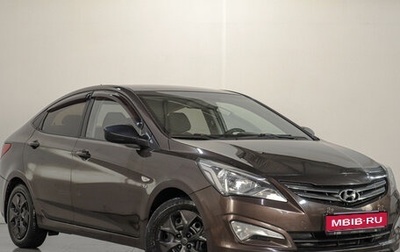 Hyundai Solaris II рестайлинг, 2014 год, 859 000 рублей, 1 фотография