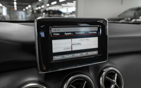 Mercedes-Benz A-Класс, 2014 год, 1 490 000 рублей, 17 фотография
