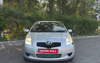 Toyota Vitz, 2005 год, 535 000 рублей, 1 фотография