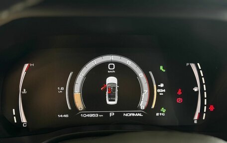 Haval Jolion, 2022 год, 1 569 000 рублей, 10 фотография