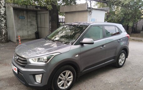 Hyundai Creta I рестайлинг, 2018 год, 1 620 000 рублей, 4 фотография