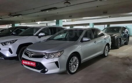 Toyota Camry, 2014 год, 2 150 000 рублей, 8 фотография