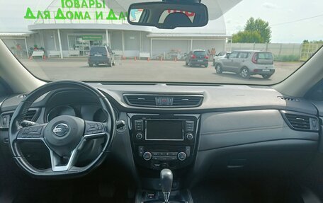 Nissan X-Trail, 2021 год, 1 970 000 рублей, 9 фотография
