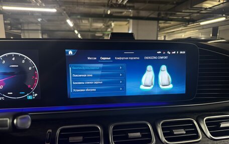 Mercedes-Benz GLS, 2025 год, 15 600 000 рублей, 11 фотография