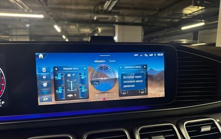 Mercedes-Benz GLS, 2025 год, 15 600 000 рублей, 12 фотография