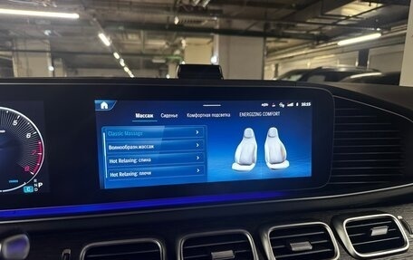 Mercedes-Benz GLS, 2025 год, 15 600 000 рублей, 10 фотография