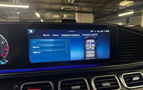 Mercedes-Benz GLS, 2025 год, 15 600 000 рублей, 14 фотография