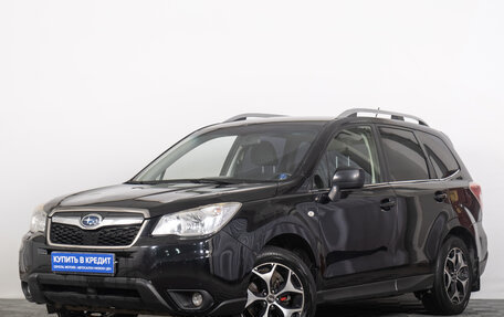Subaru Forester, 2014 год, 1 379 000 рублей, 2 фотография