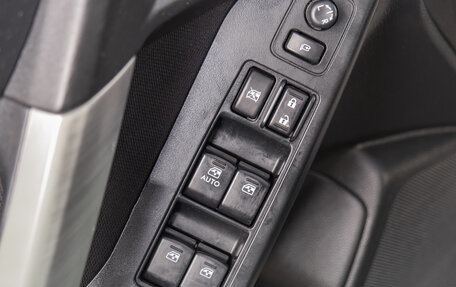 Subaru Forester, 2014 год, 1 379 000 рублей, 8 фотография