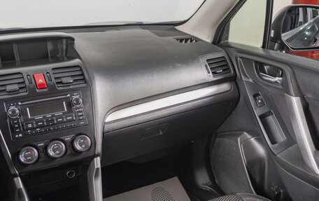 Subaru Forester, 2014 год, 1 379 000 рублей, 12 фотография