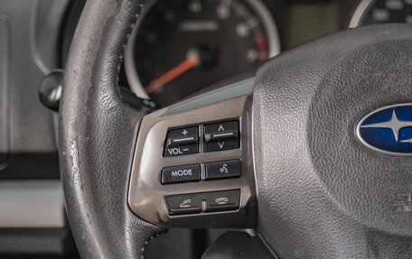 Subaru Forester, 2014 год, 1 379 000 рублей, 14 фотография