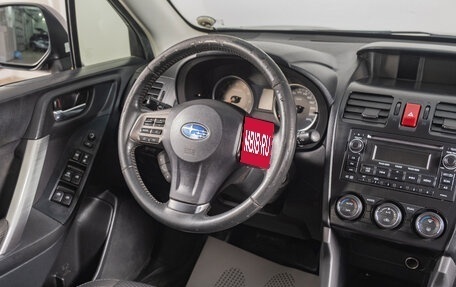 Subaru Forester, 2014 год, 1 379 000 рублей, 10 фотография