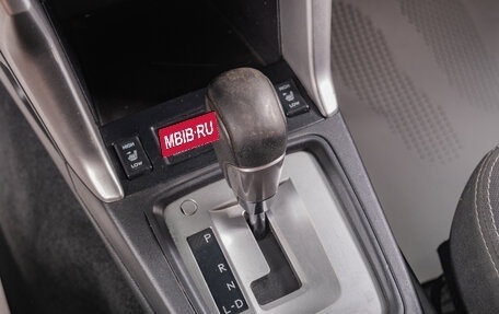 Subaru Forester, 2014 год, 1 379 000 рублей, 16 фотография