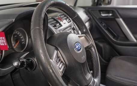 Subaru Forester, 2014 год, 1 379 000 рублей, 13 фотография