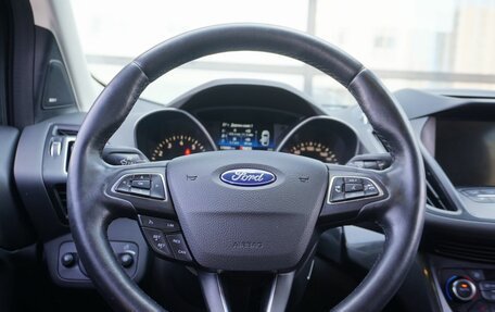 Ford Kuga III, 2017 год, 1 405 000 рублей, 14 фотография