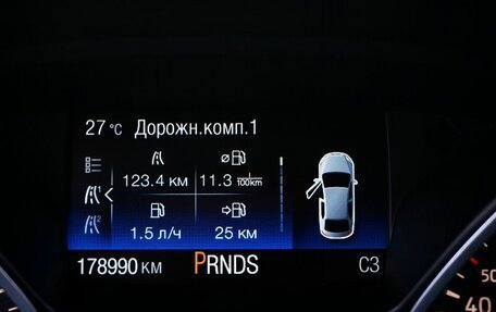 Ford Kuga III, 2017 год, 1 405 000 рублей, 15 фотография
