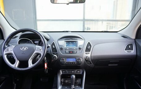 Hyundai ix35 I рестайлинг, 2015 год, 1 250 000 рублей, 12 фотография