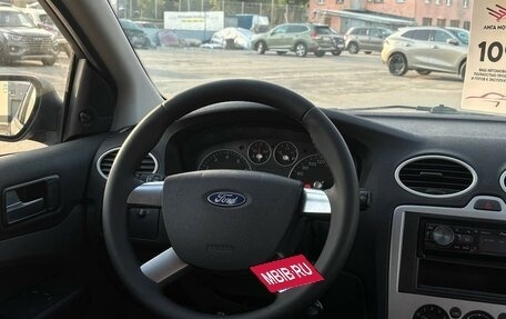 Ford Focus II рестайлинг, 2007 год, 385 000 рублей, 11 фотография