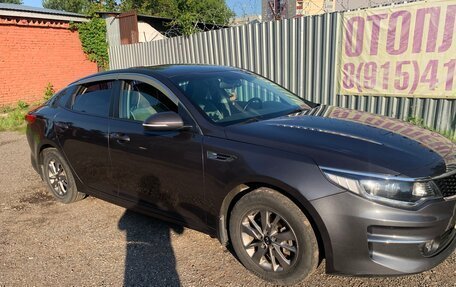 KIA Optima IV, 2016 год, 1 780 000 рублей, 3 фотография