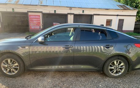 KIA Optima IV, 2016 год, 1 780 000 рублей, 9 фотография