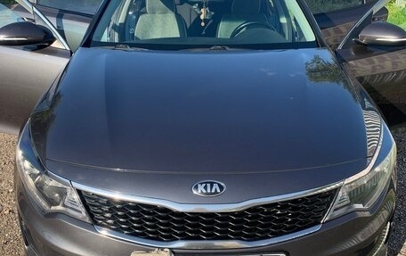 KIA Optima IV, 2016 год, 1 780 000 рублей, 13 фотография