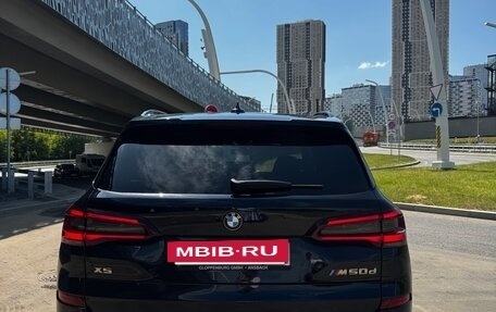 BMW X5, 2020 год, 7 500 000 рублей, 7 фотография