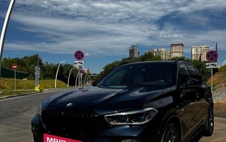 BMW X5, 2020 год, 7 500 000 рублей, 14 фотография