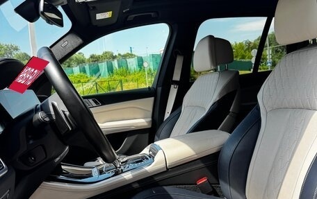 BMW X5, 2020 год, 7 500 000 рублей, 18 фотография